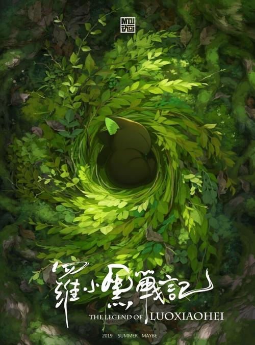 学历证书查询编号查询